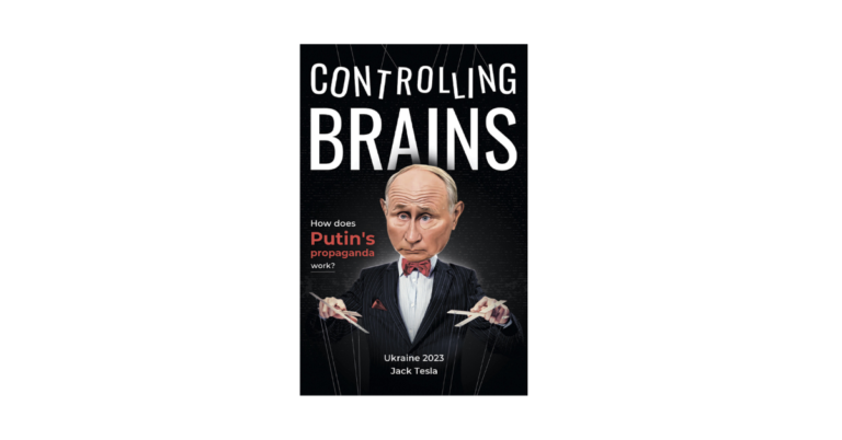 Controlling Brains by Jack Tesla