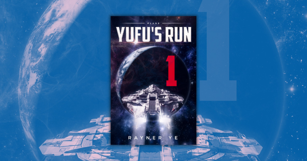 YuFu’s Run 1 by Rayner Ye